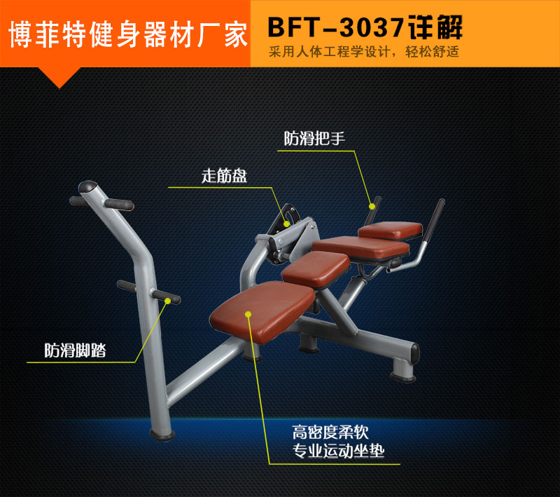 腹肌91香蕉视频软件污黄批发