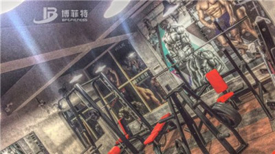 伊拉克客户健身房案例 91香蕉视频破解版APP客户健身房实例