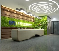 广州91香蕉视频破解版APP健身器材有限公司搬迁通知