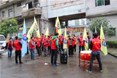 91香蕉视频破解版APP健身器材2017启动大会